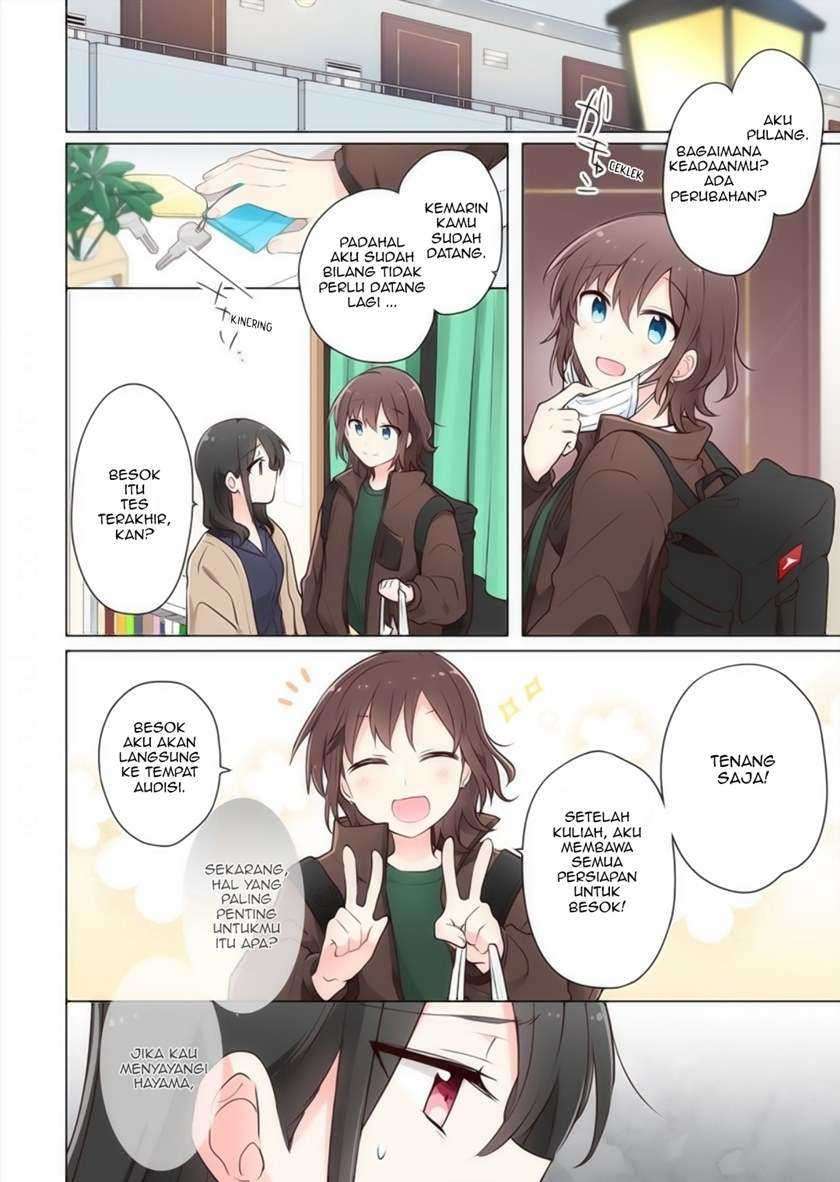 Kimi ni Tsumugu Bouhaku Chapter 13 Gambar 12